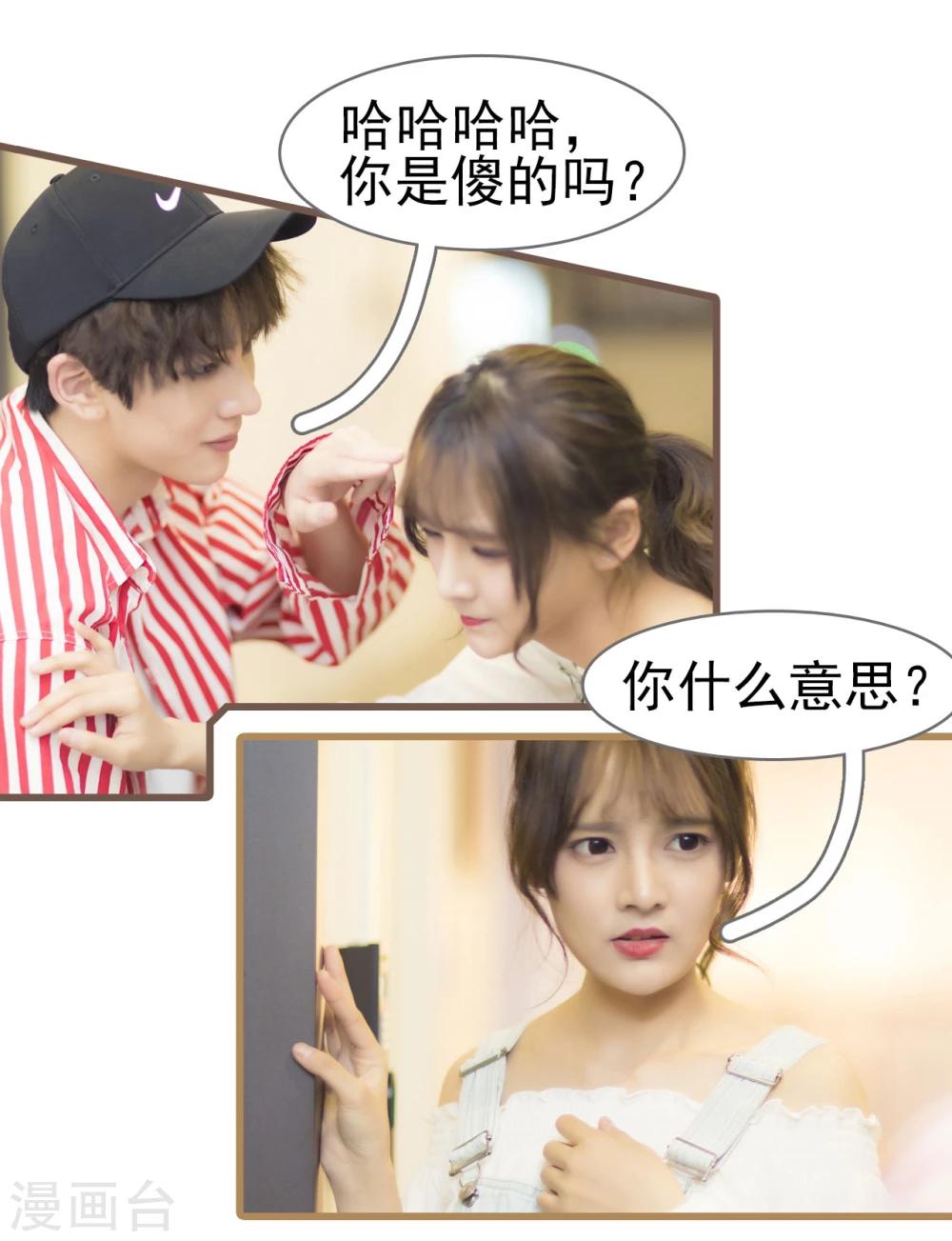 第11话15