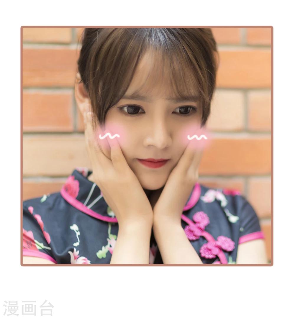 第31话20