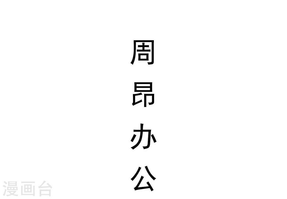 第6话9