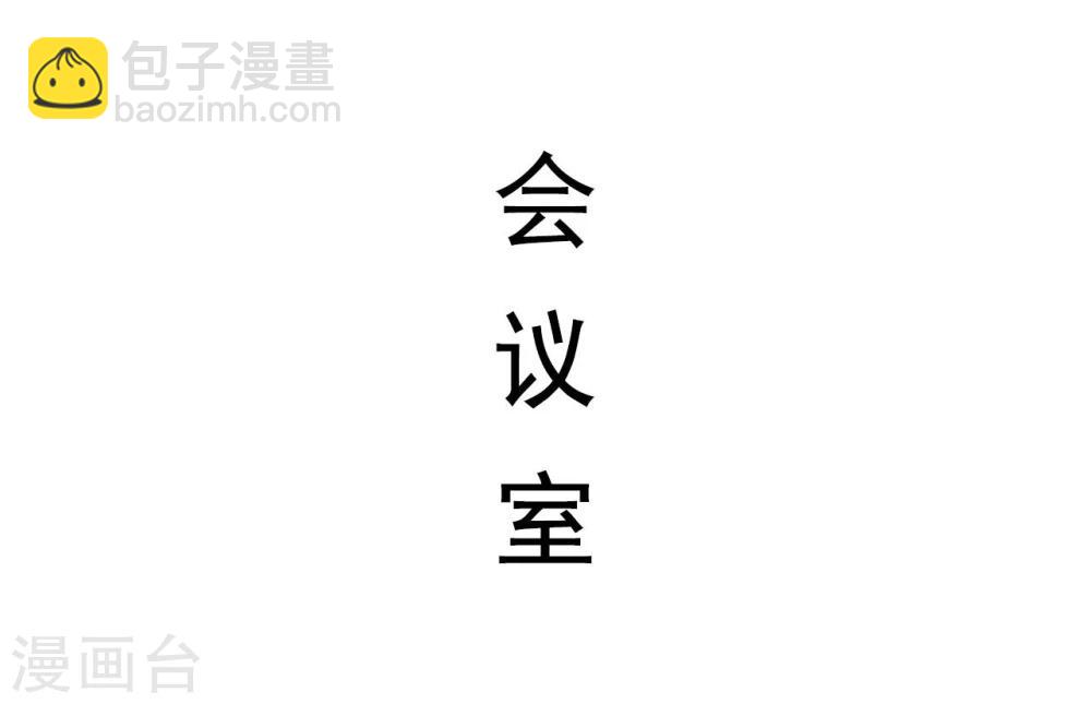 第47话1