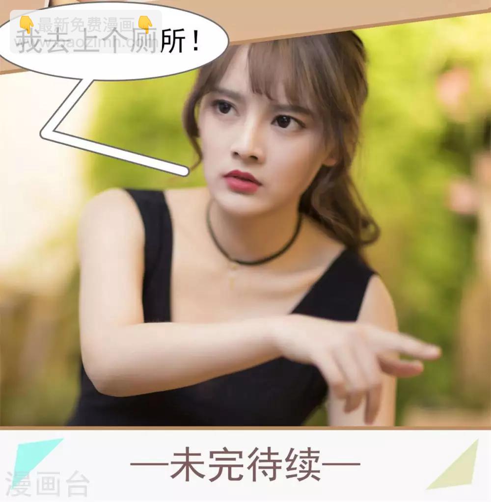 第26话16