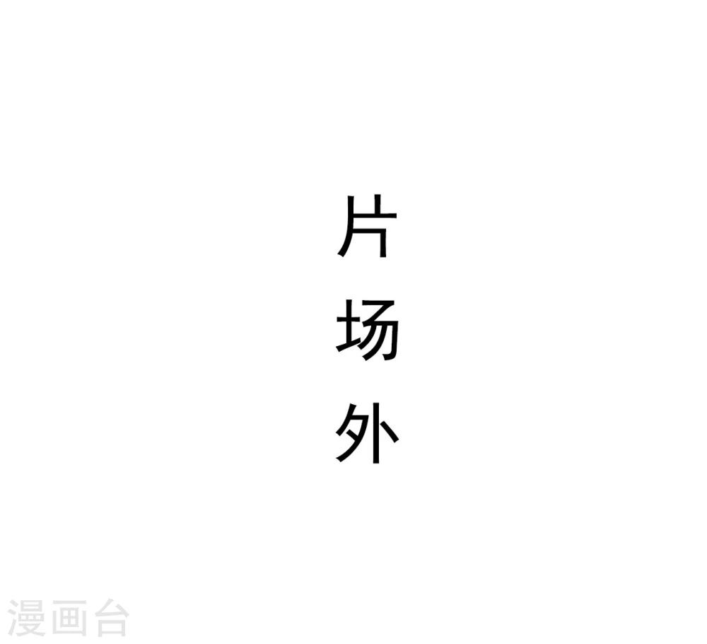 第31话24