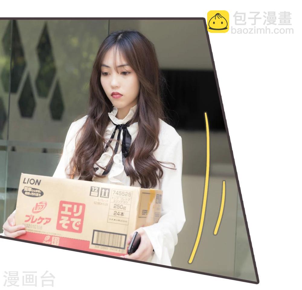 第13话5