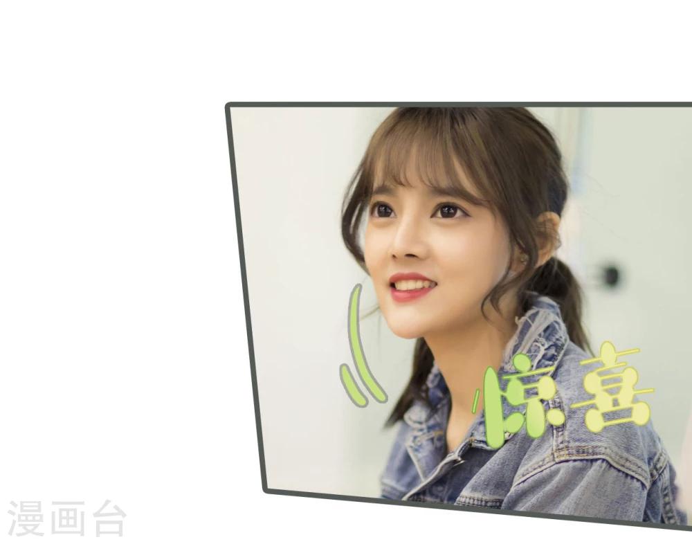 第41话5