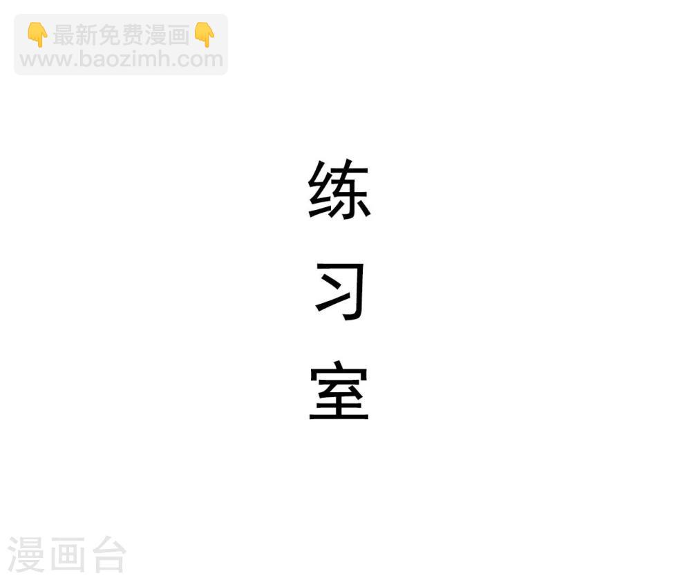 第48话1