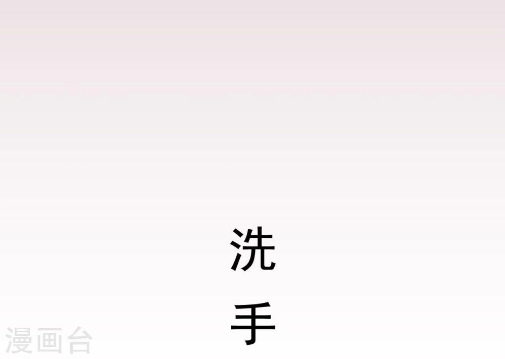 第10话12
