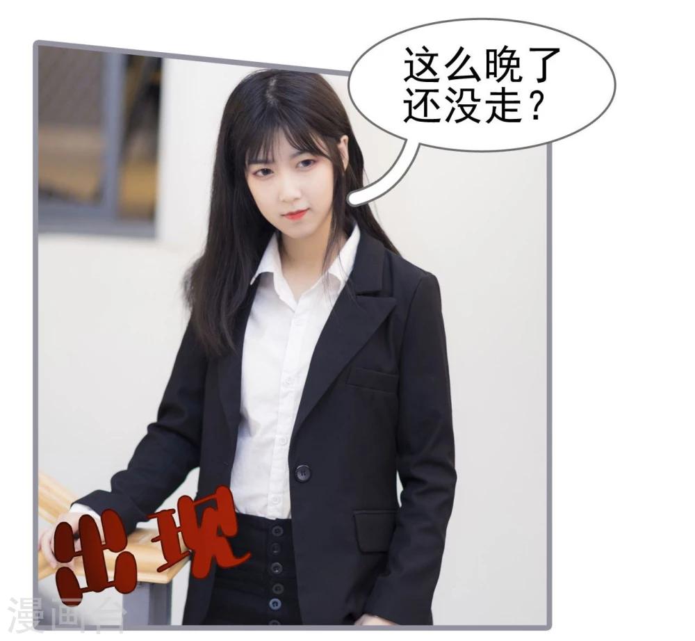 第9话13