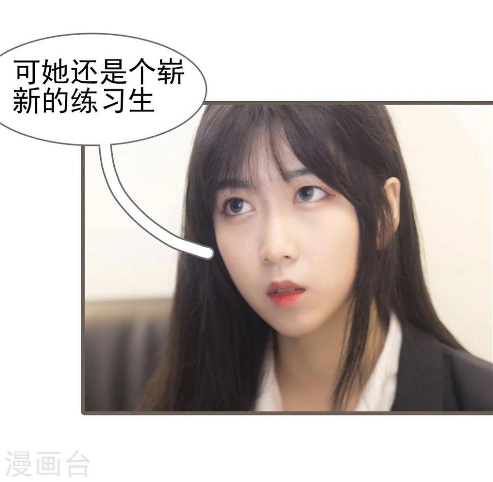 第6话15