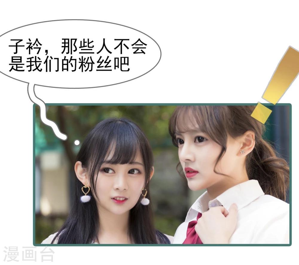 第15话3