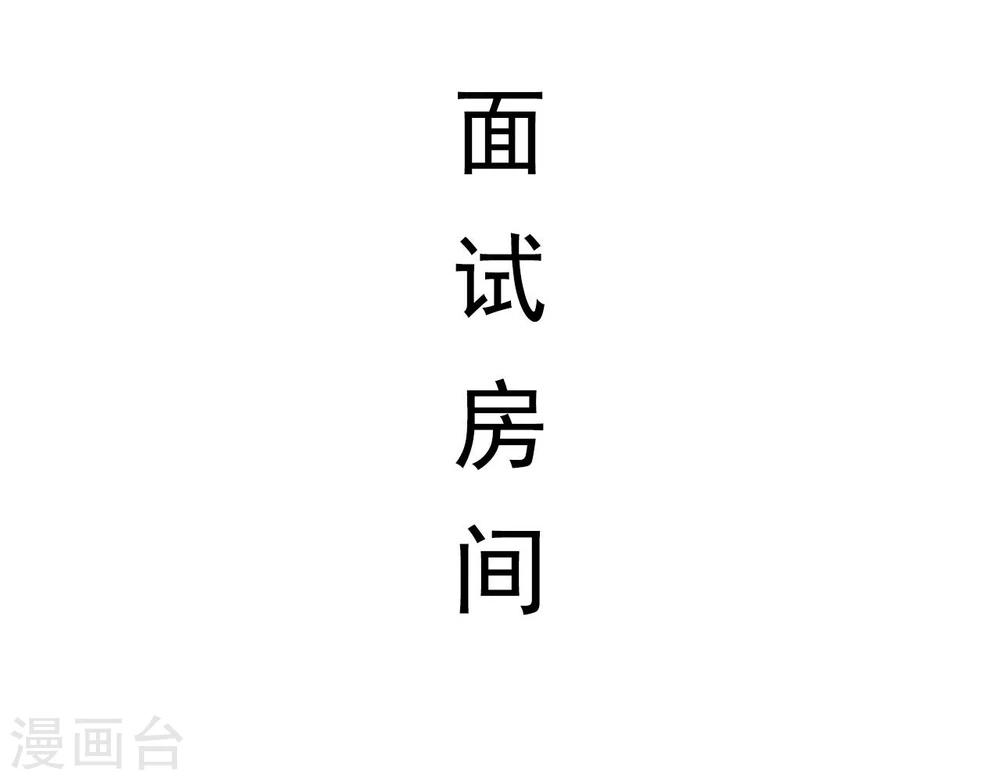 第1话18