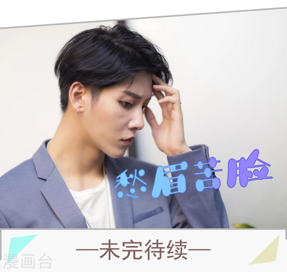 第35话31