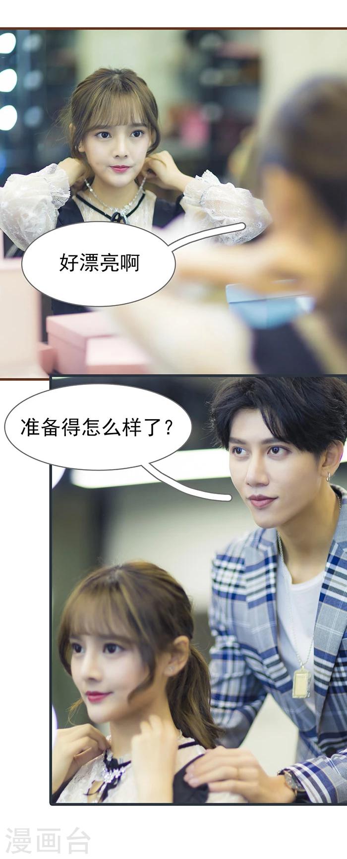 第51话10