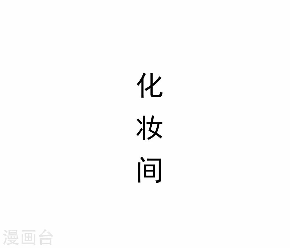 第38话17