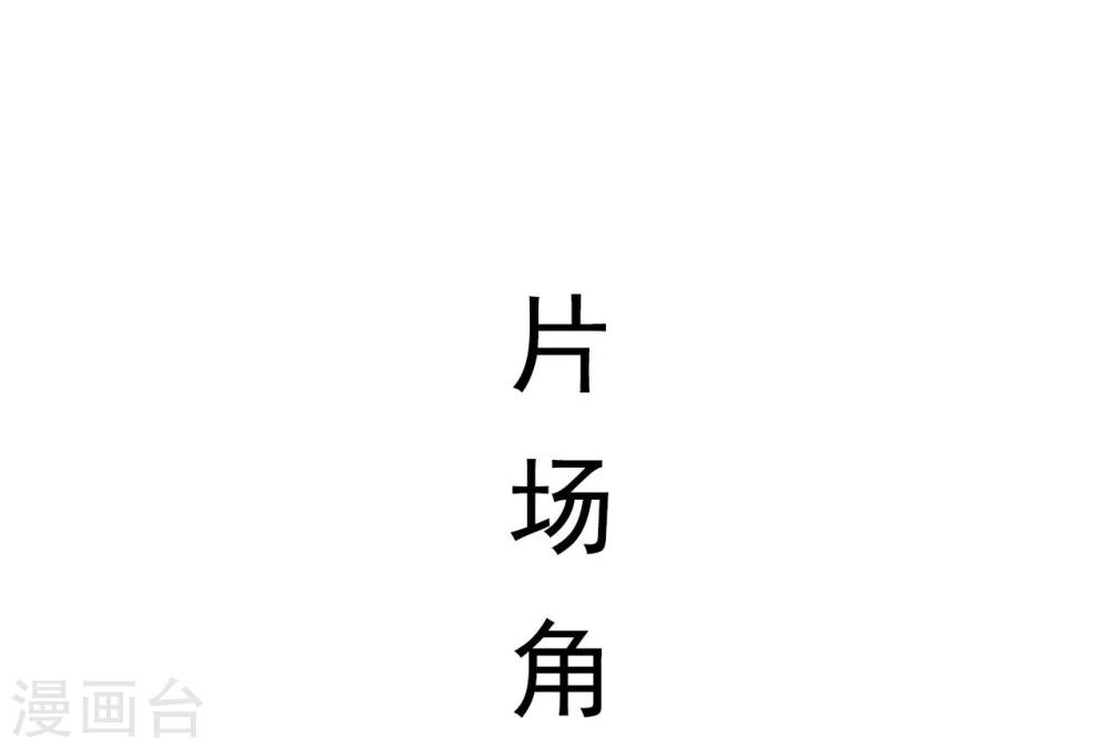 第32话1