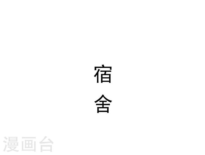 最终话16
