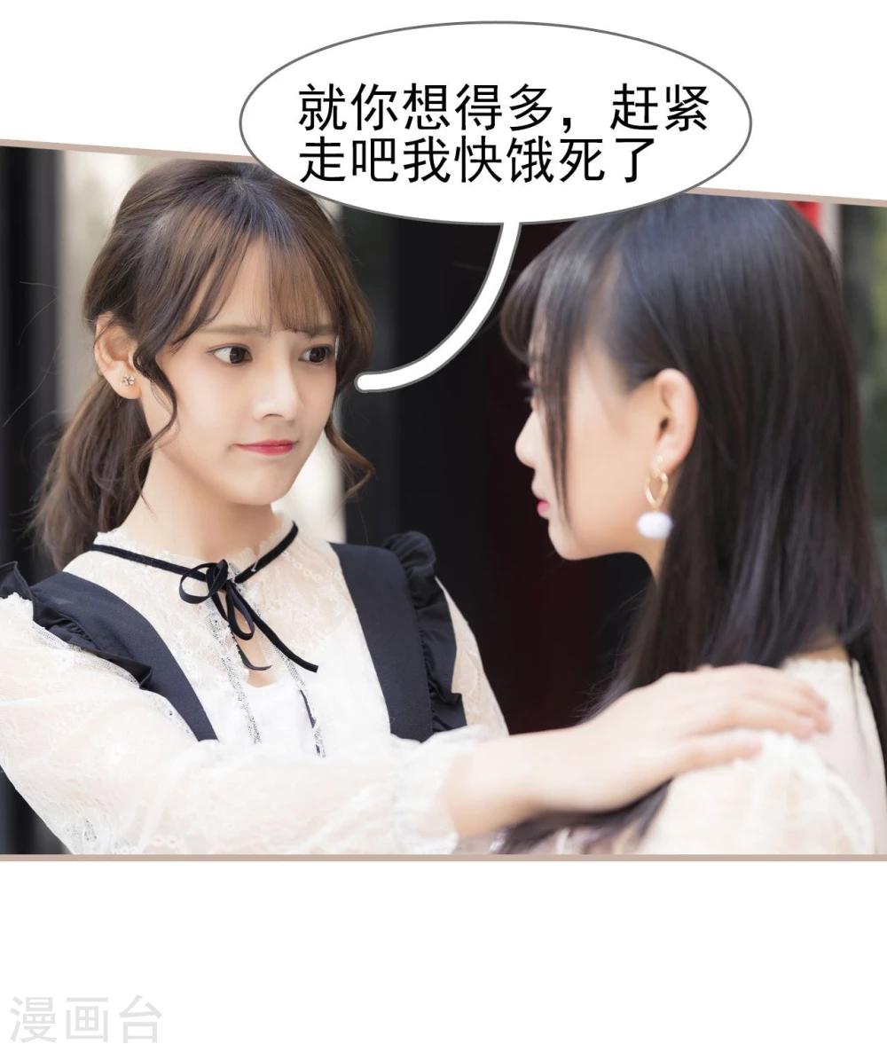第13话12