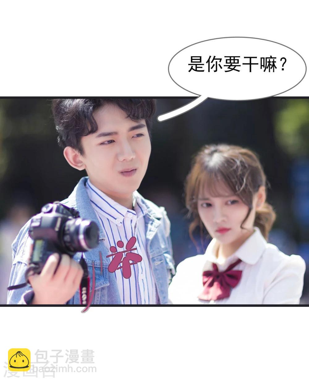 第48话13
