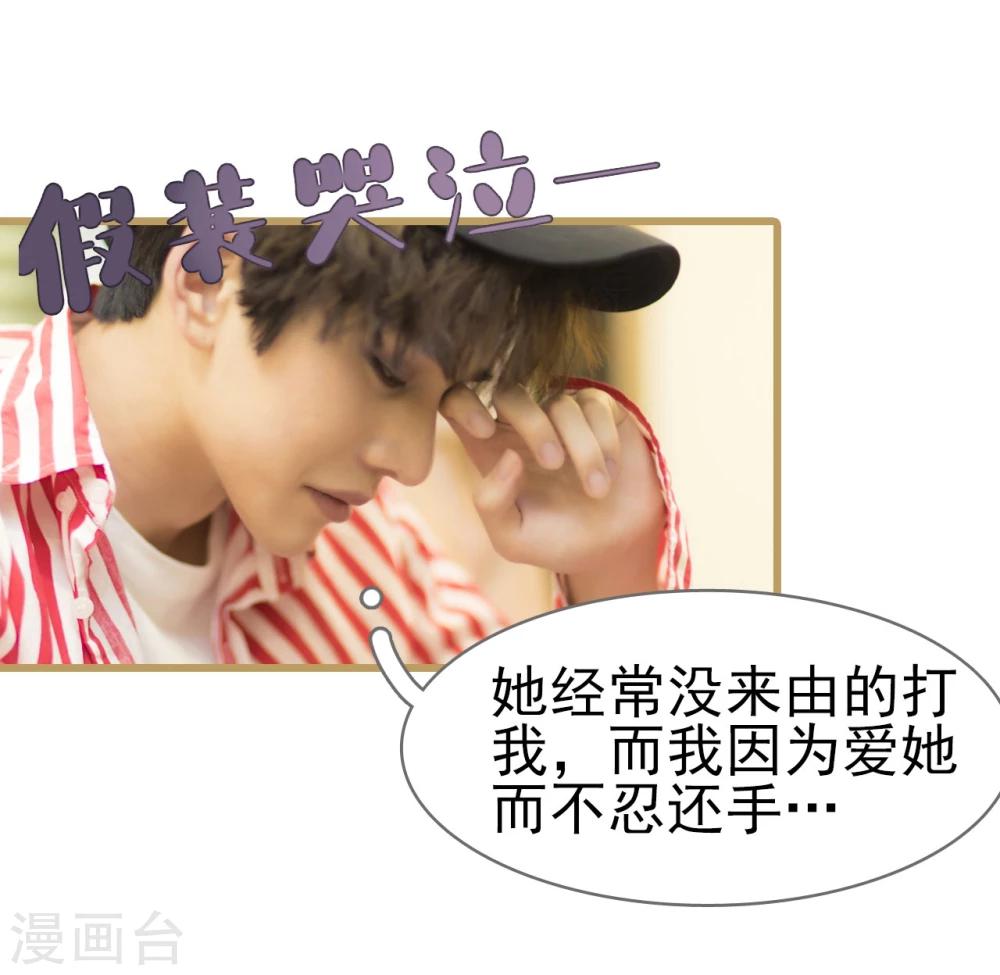 第11话5