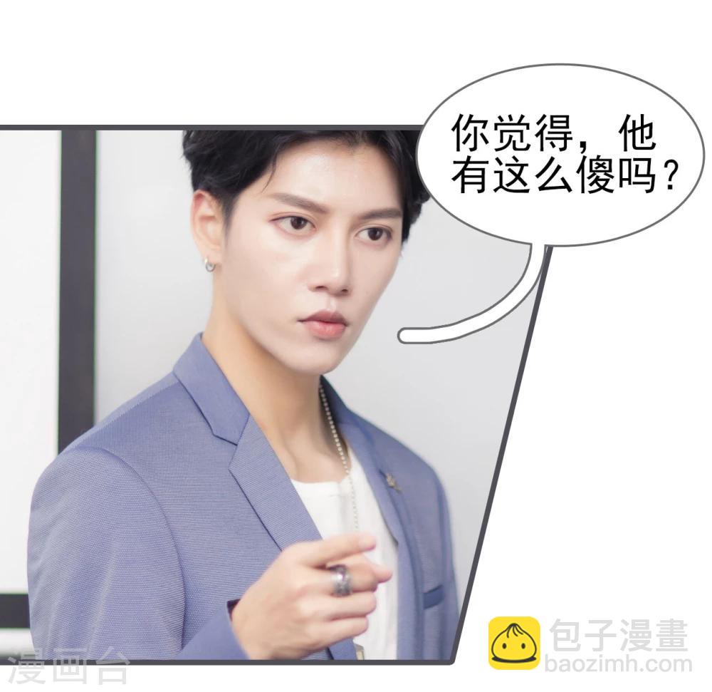 第35话28