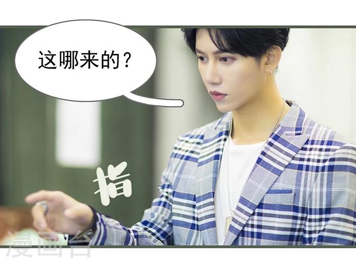 第51话13