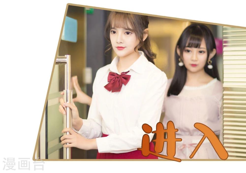 第19话14