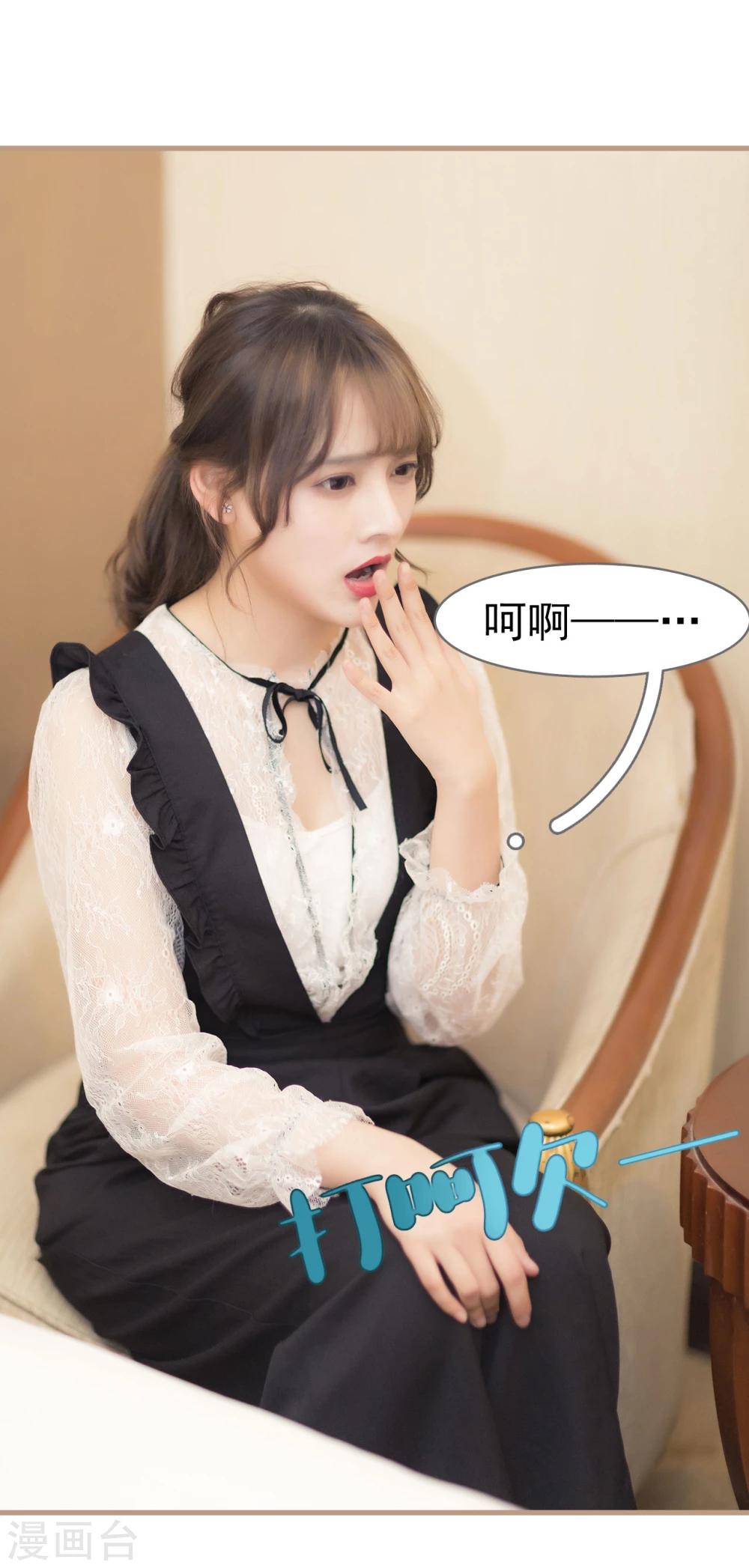 第24话12