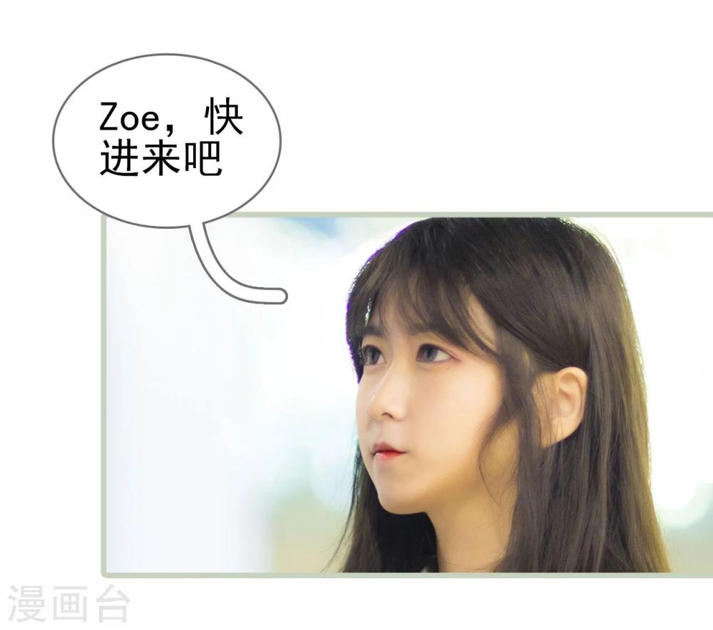 第37话19