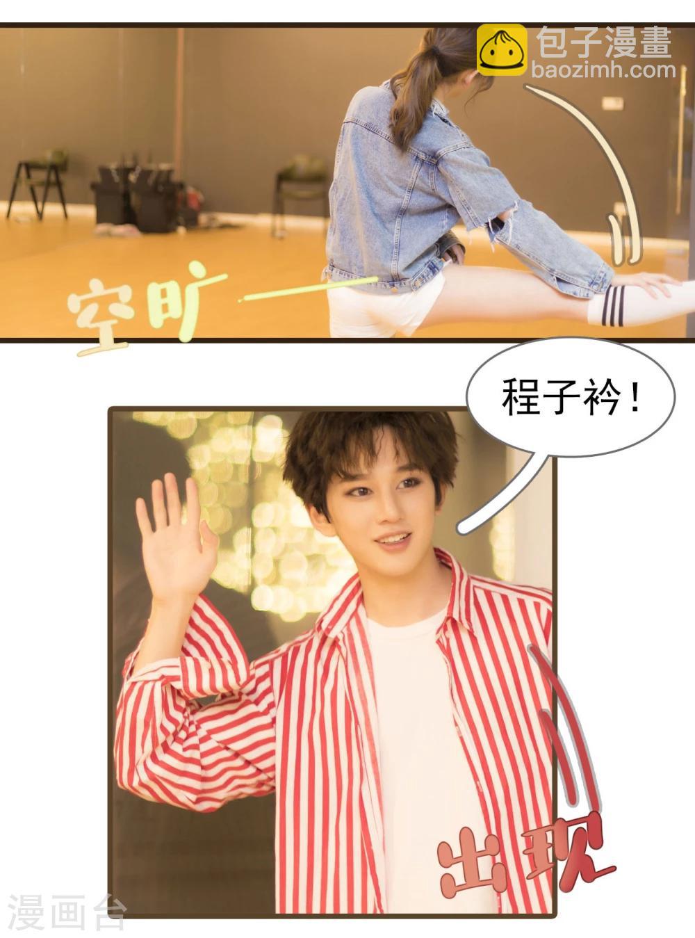 第44话11