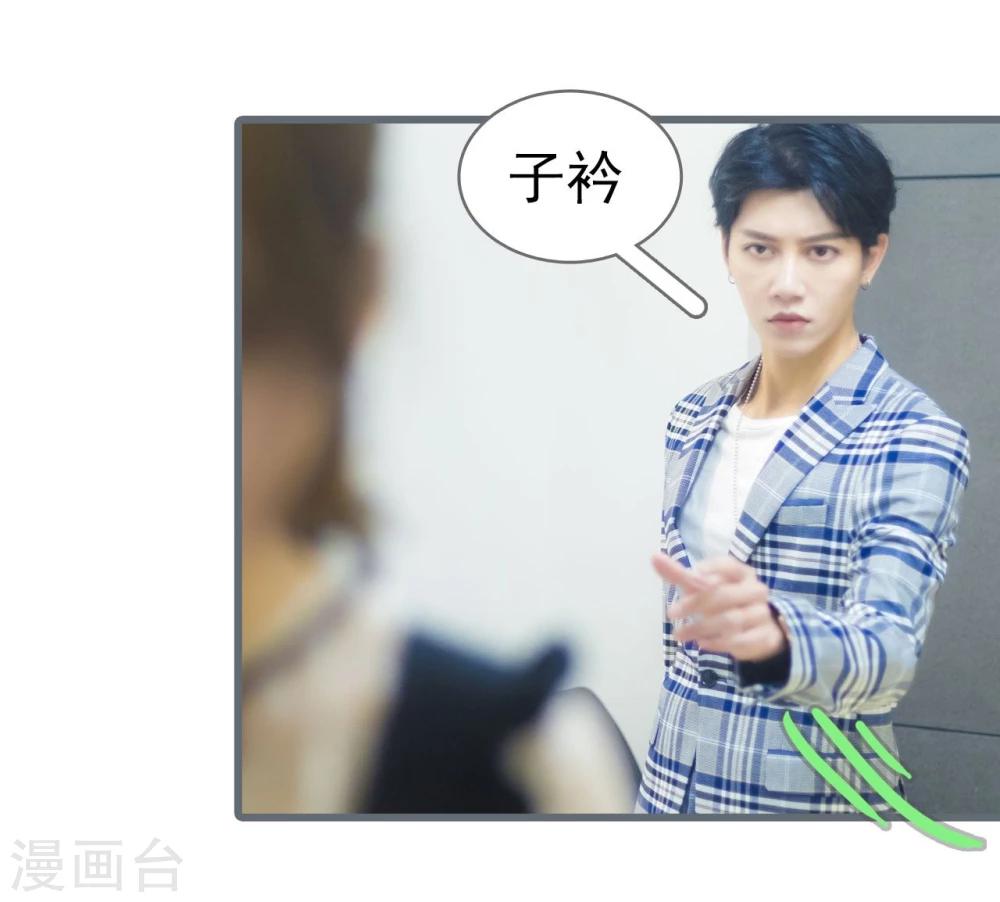 第36话29