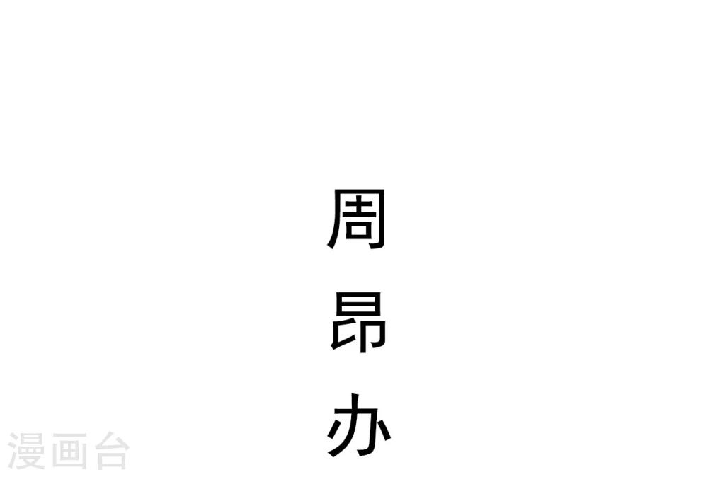 第35话1