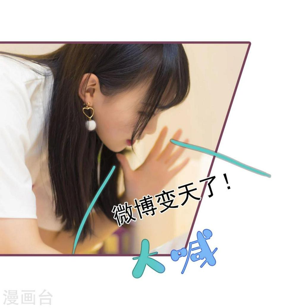 第36话4
