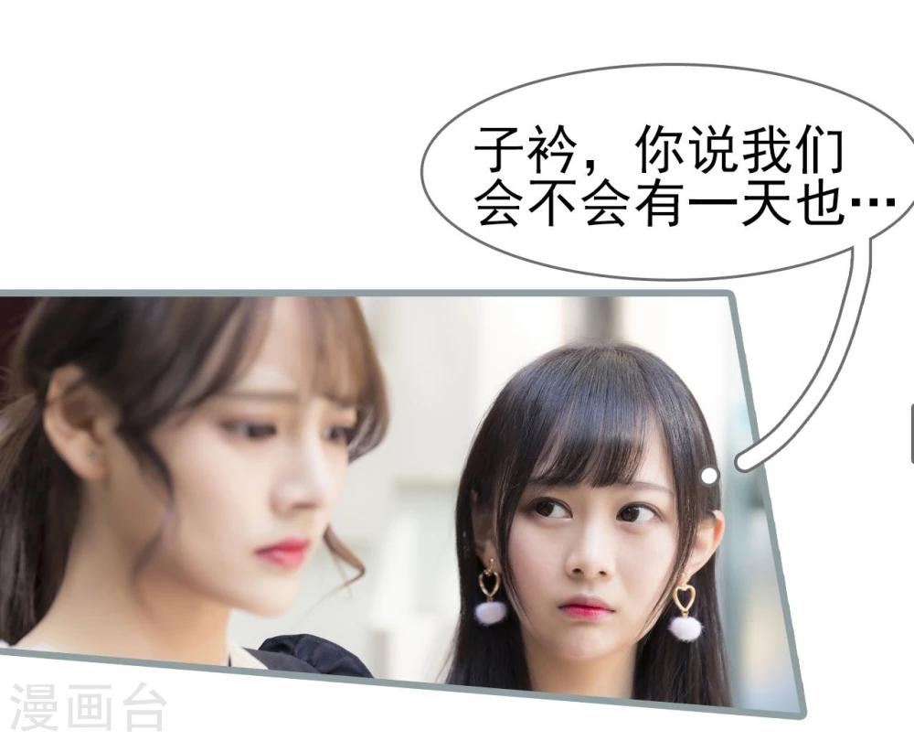 第13话11