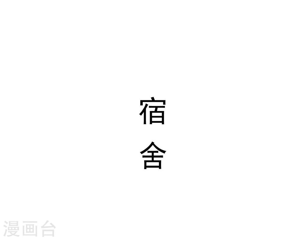 第42话14