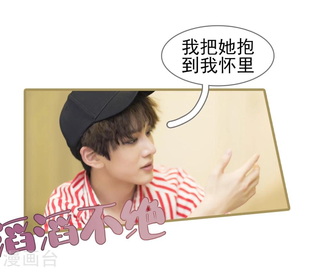 第11话12