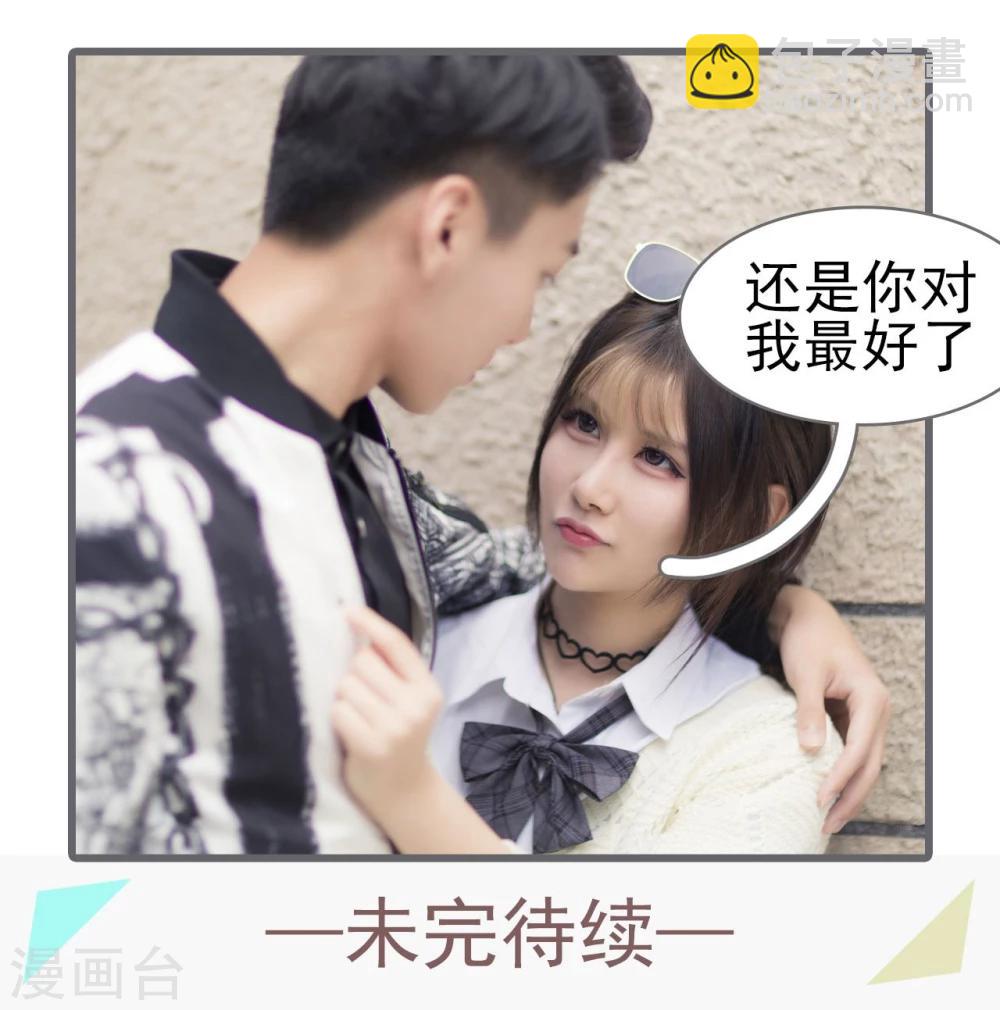 第14话18