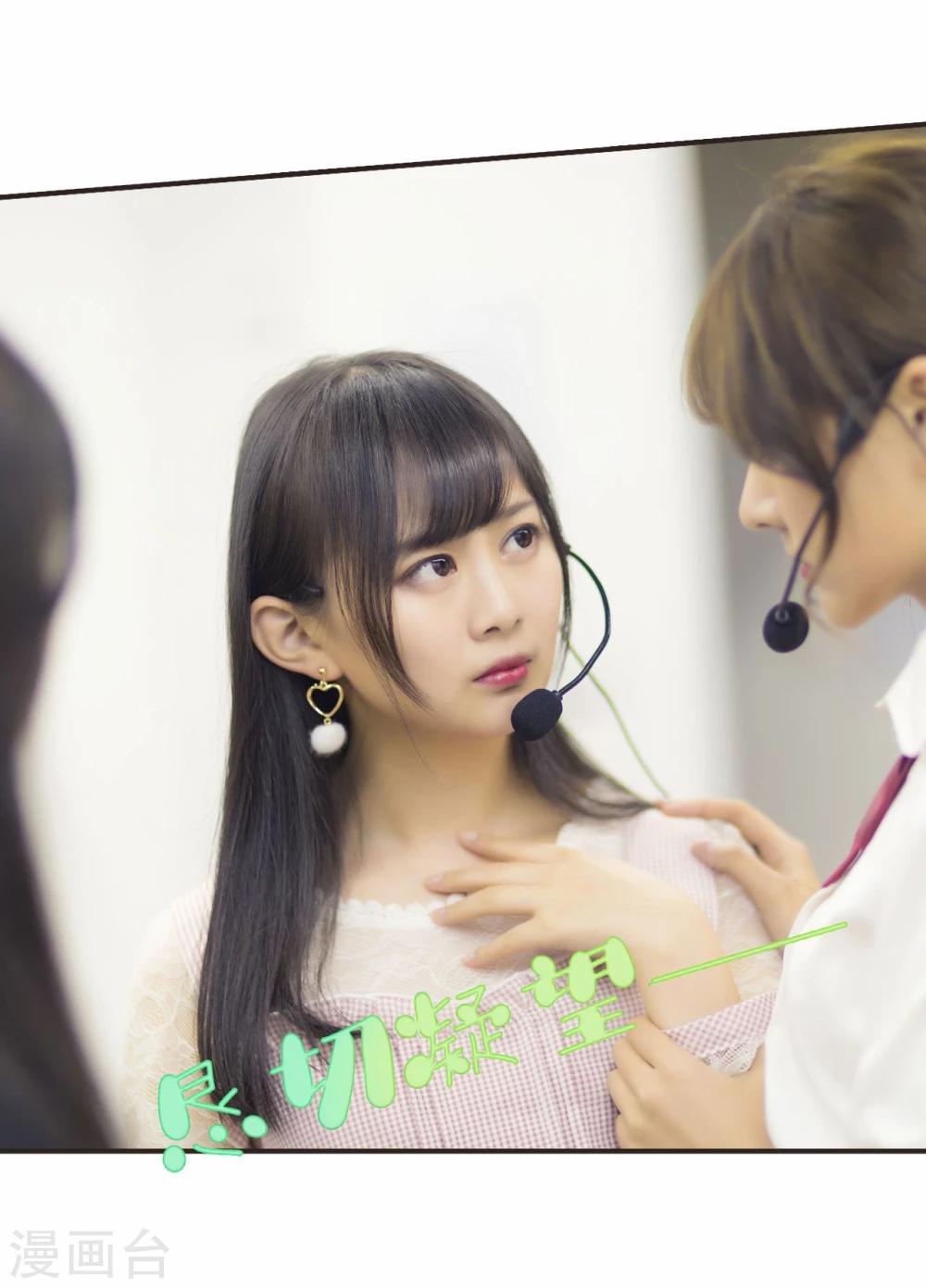 第38话20
