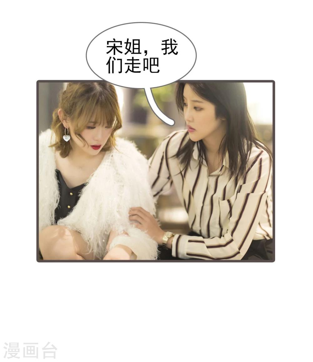 第43话10