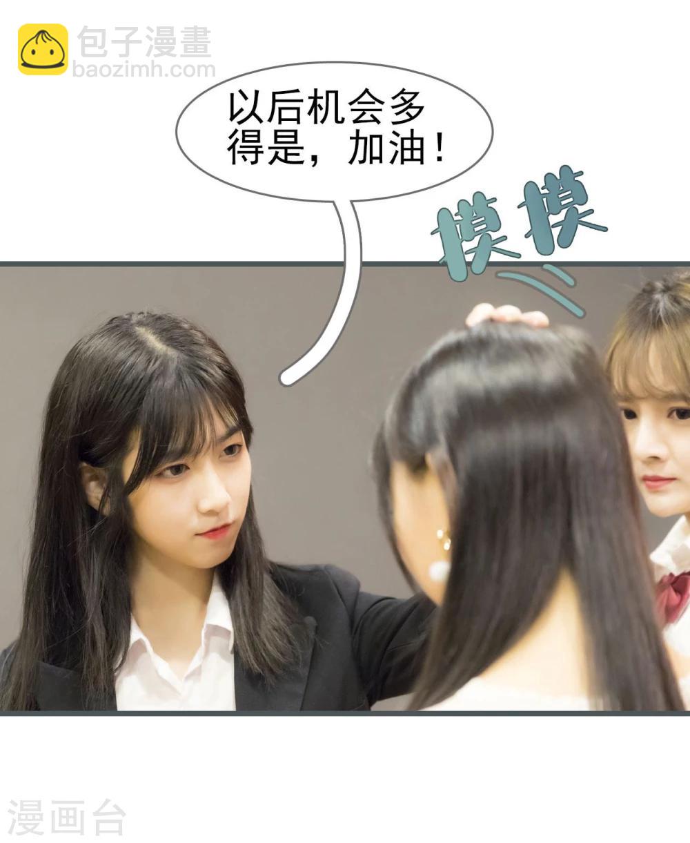 第6话25