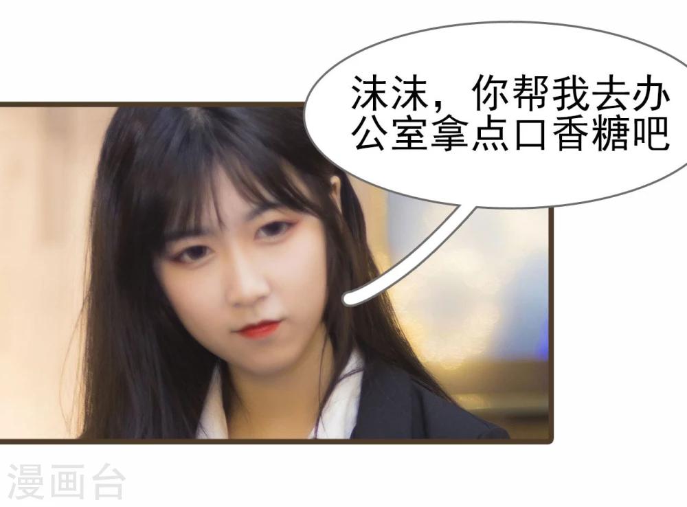 第37话27