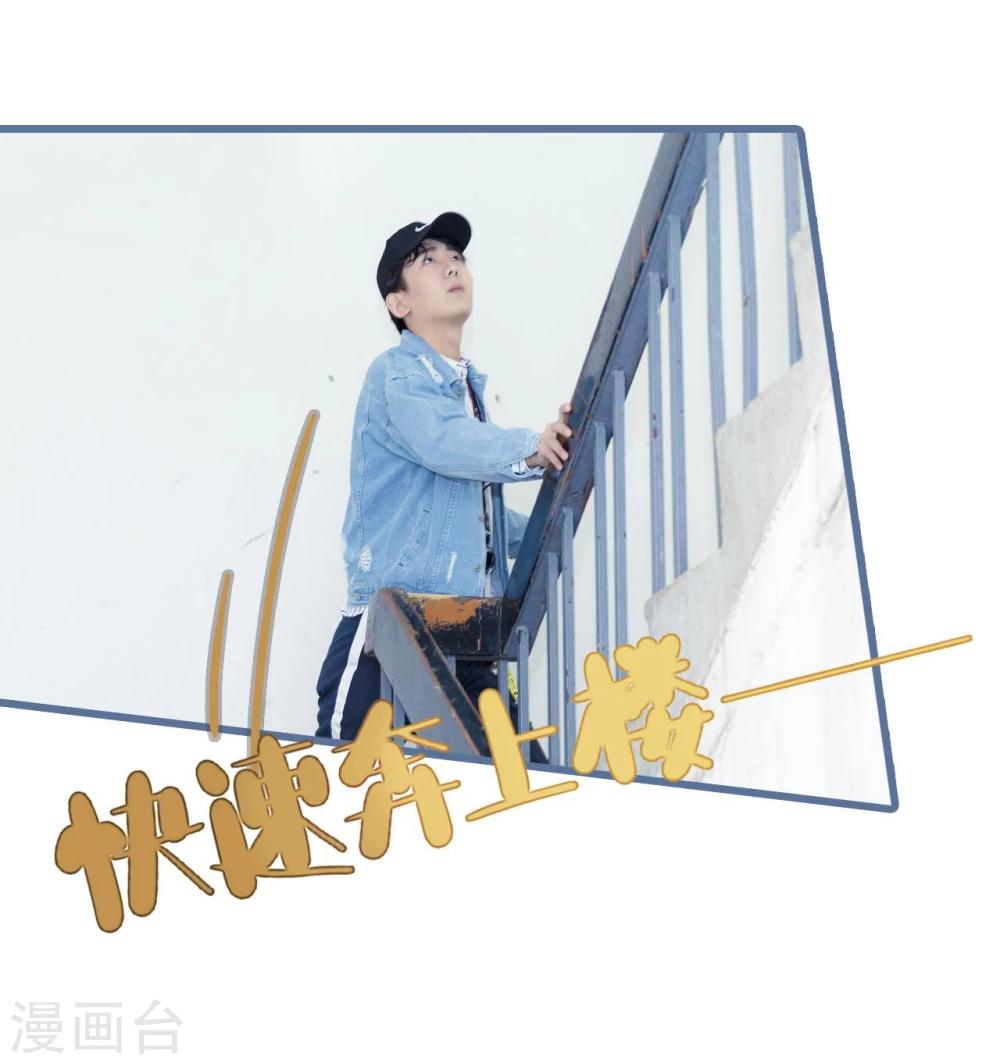 第18话9