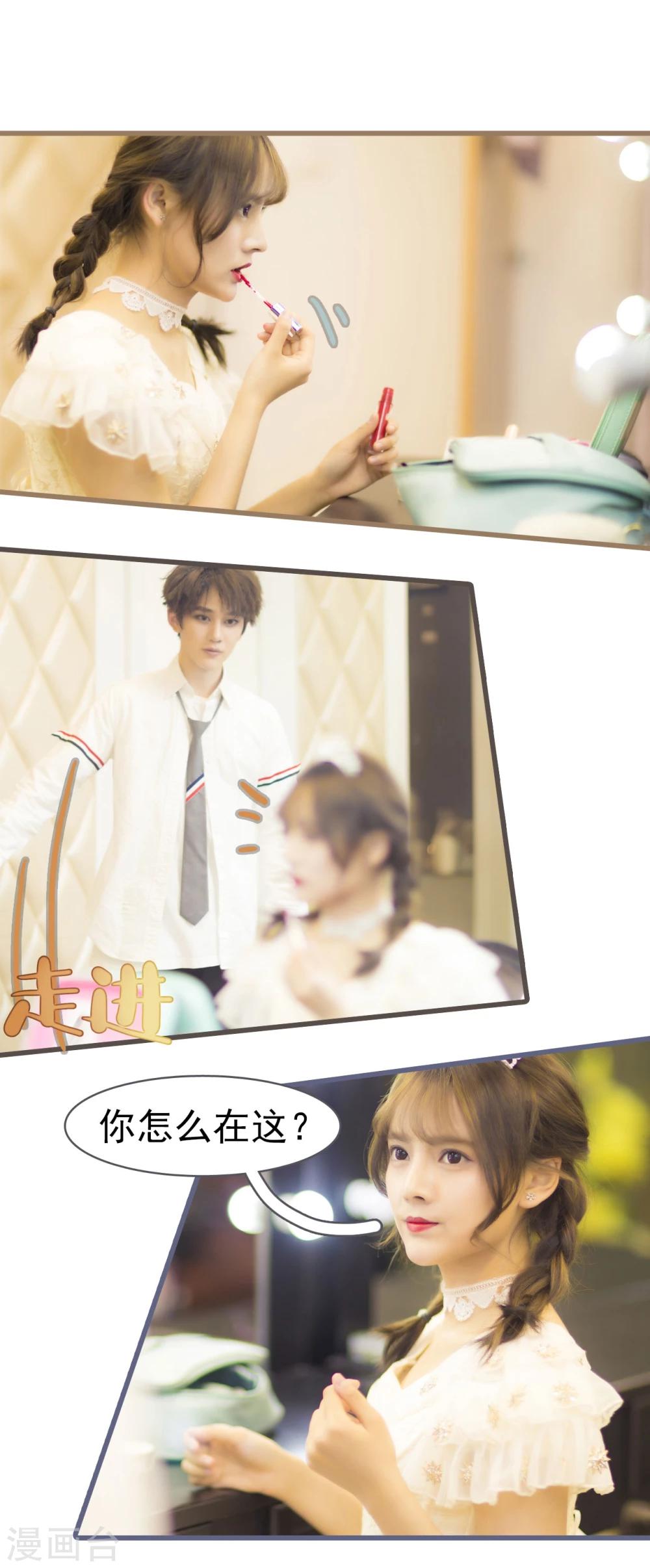 第21话2