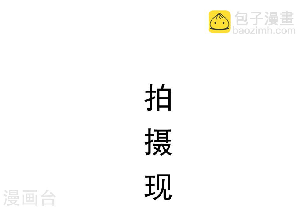 第31话1