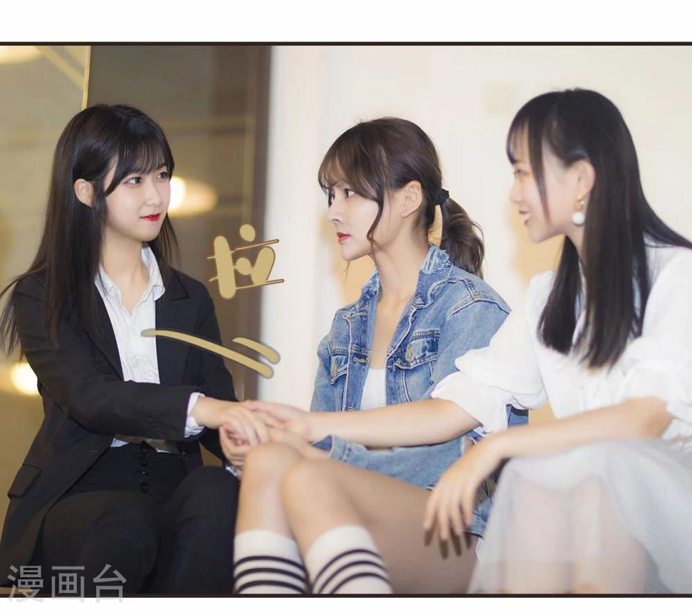 第37话7