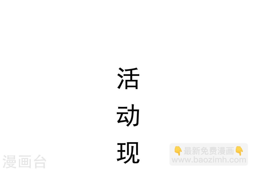 第33话1