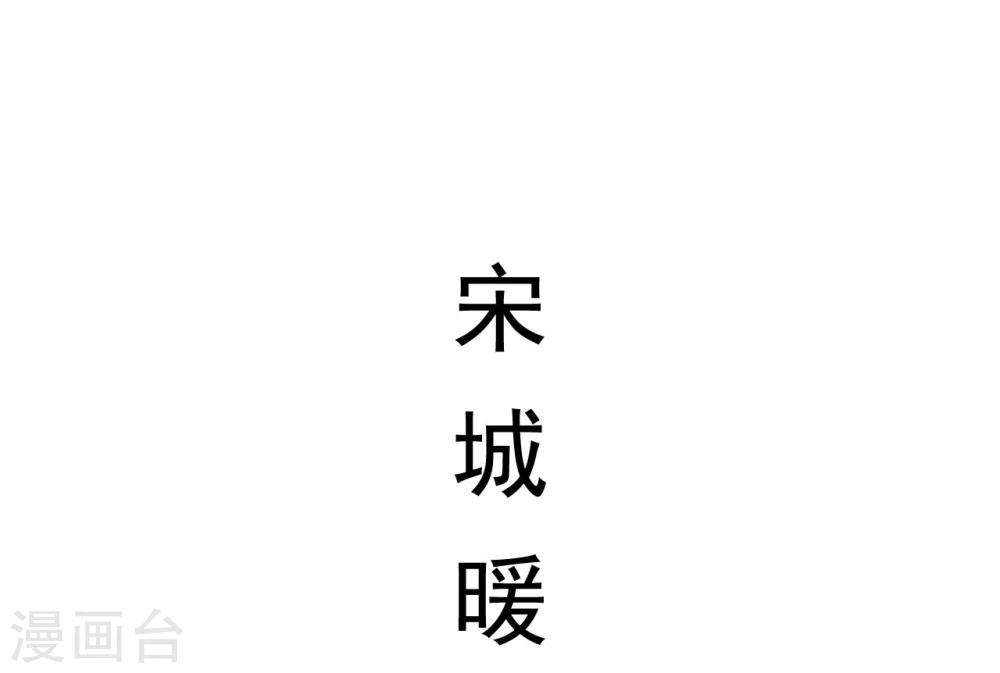 第33话15