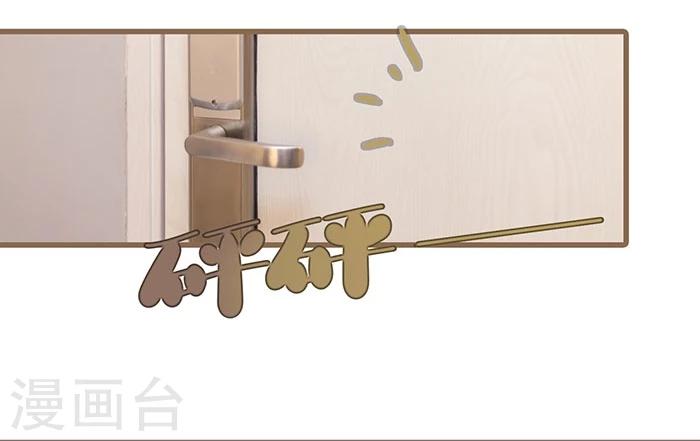 最终话22