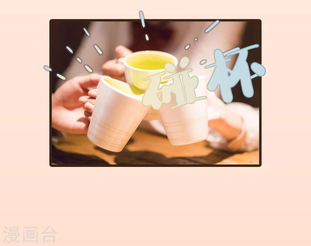 第4话16