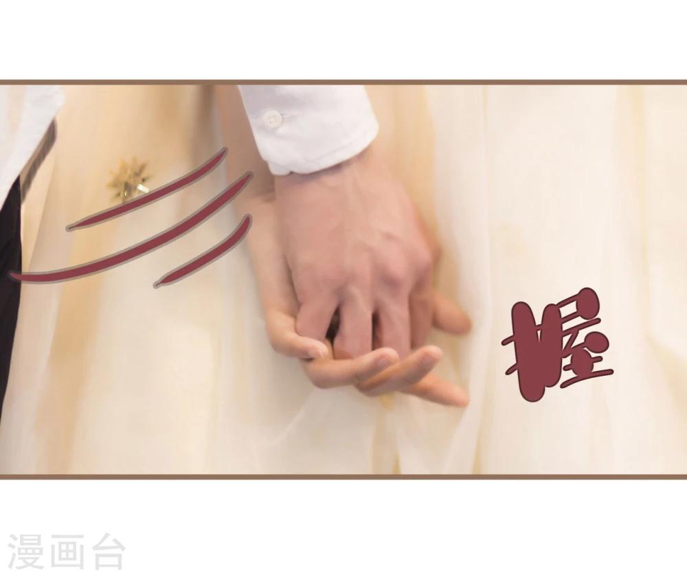 第33话9
