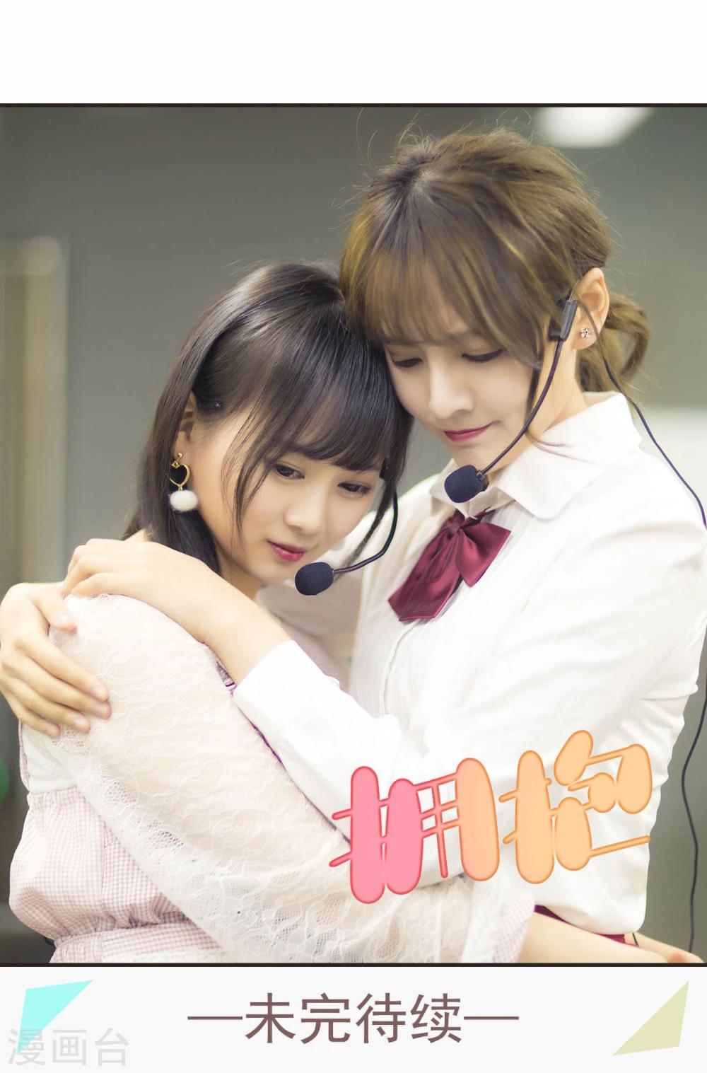 第38话23