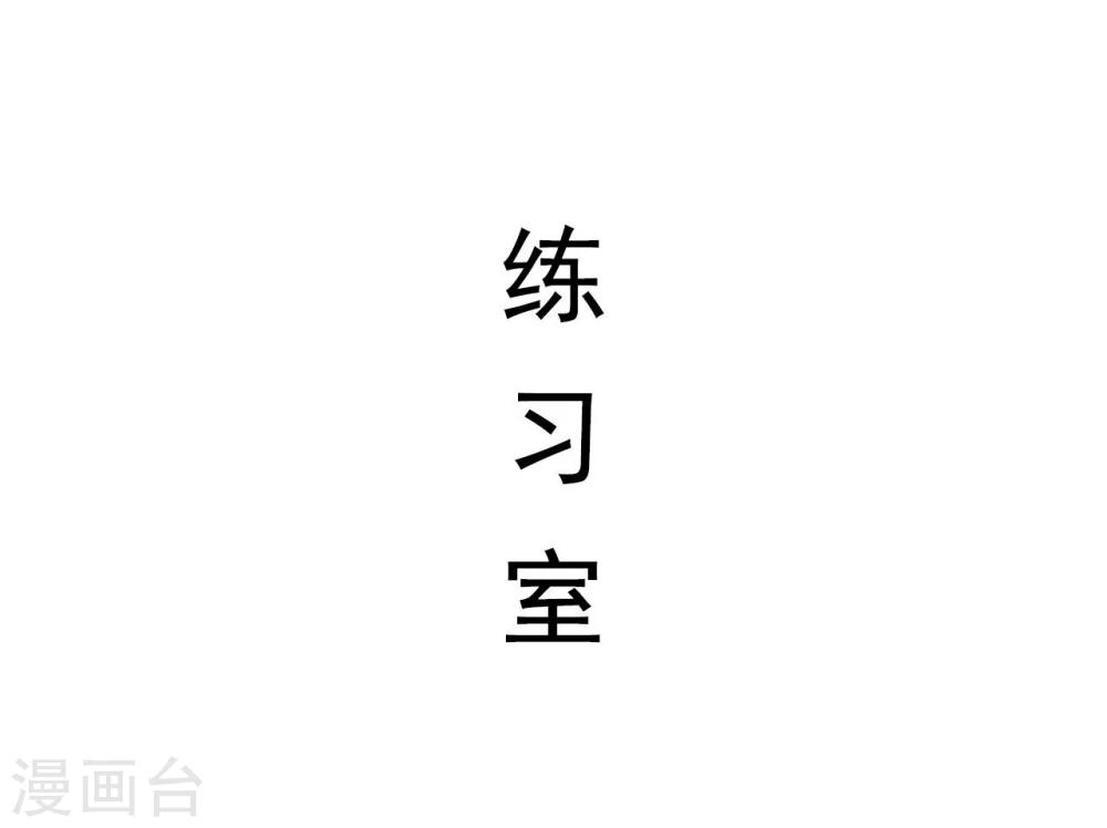第6话21